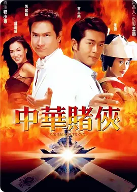 精品成人久久