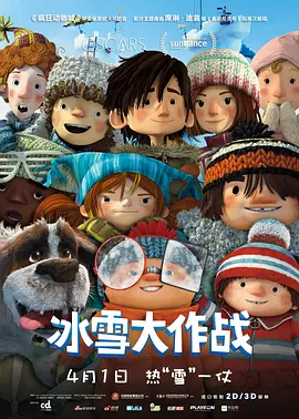 福利地址发布页